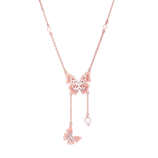 Butterfly Chain